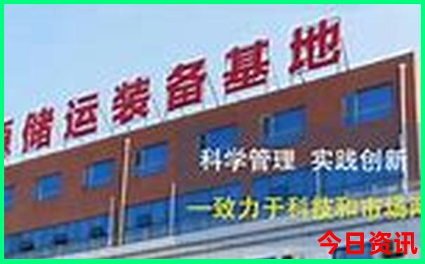 海南七月份适合旅游吗